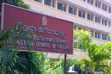 கோவிட் தொற்றாளர்களால் நிரம்பி வழியும் கொழும்பு வைத்தியசாலை