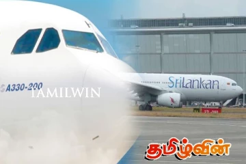 பிரான்ஸில் இருந்து இலங்கைக்கு வரும் பாரிய விமானம் - கொழும்பு மக்களுக்கு கிடைக்கும் விசேட வாய்ப்பு