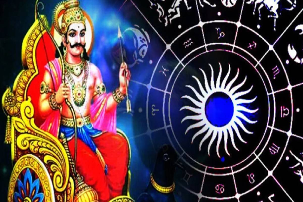 சனி அமாவாசைக்குப் பிறகு சகல நன்மைகளையும் அனுபவிக்கப்போகும் ராசிகள்
