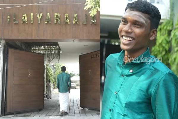 இளையராஜாவை நேரில் சந்தித்த சூப்பர் சிங்கர் 11 புகழ் சரண் ராஜா... எமோஷ்னல் வீடியோ | Super Singer Season 11 25Th 26Th October Promo 6 இளையராஜாவை நேரில் சந்தித்த சூப்பர் சிங்கர் 11 புகழ் சரண் ராஜா... எமோஷ்னல் வீடியோ | Super Singer Season 11 25Th 26Th October Promo 6