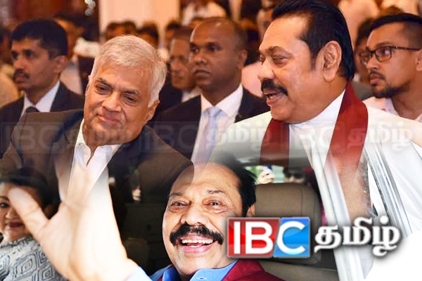 மகிந்தவின் உத்தியோகபூர்வ இல்லம் தொடர்பில் ரணிலின் கருத்து