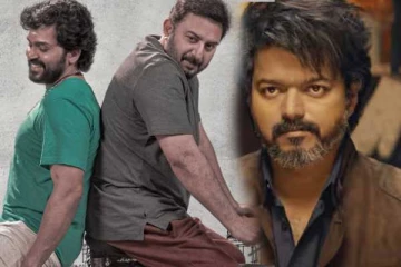 சோதிக்காதீங்கப்பா.. மெய்யழகன் லியோ மாதிரி இருக்கா!! கலாய்த்து தள்ளிய ப்ளூ சட்டை..