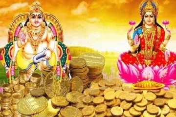 தீபாவளி தினத்தில்   லட்சுமி குபேர பூஜை  செய்வதால் கிடைக்கும் அளப்பரிய பலன்கள்!