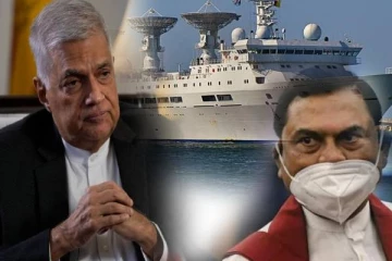 சீன கப்பல் விவகாரம்; ஜனாதிபதி ரணில் விக்ரமசிங்கவிற்கு கடும் அழுத்தம்;  பின்னனியில் பசில்!