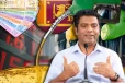 எரிபொருள் விலை நிலவரம் குறித்து அமைச்சர் வெளியிட்ட அறிவிப்பு