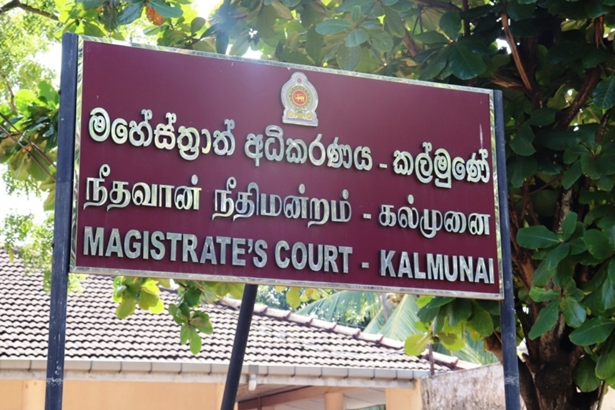 பொலிஸ் சிறைக்கூடத்தை காணொளி எடுத்த சந்தேக நபர்.. நீதிமன்றம் விடுத்துள்ள உத்தரவு | Suspect Filmed Police Cell Escapes Court Order