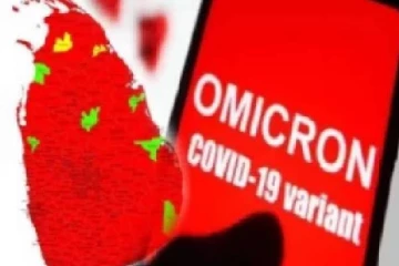 இலங்கையில் பரவ தொடங்கியுள்ள ஒமிக்ரோனின் உப திரிபுகள்