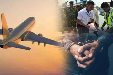 வெளிநாட்டிலிருந்து இலங்கை வந்த விமானத்தில் சிக்கிய மர்மபொருள்
