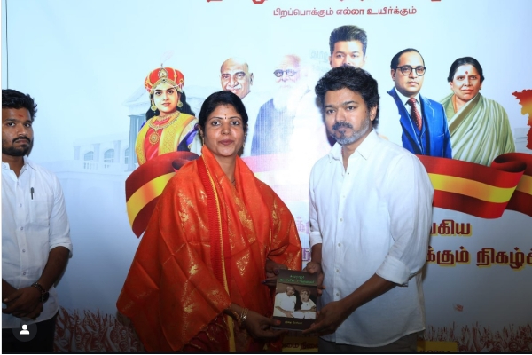 காமராஜரின் பேத்தி மயூரி காமராஜரின் பேத்தி மயூரி