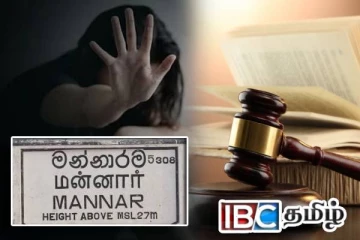 சகோதரர்கள் இருவருக்கு கடூழிய சிறைத்தண்டனை : நீதிமன்றம் அதிரடி உத்தரவு