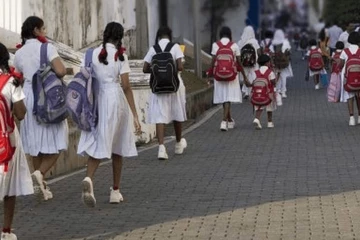 දෙවන පාසල් වාරය අදින් ඇරඹේ