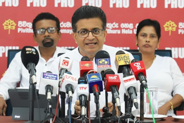 இலக்கு வைக்கப்படும் கம்மன்பில.. பேரணிக்கு முன் கைது செய்யப்படுவாரா..! | Govt Plans Arresting Gammanpila Opposition Rally