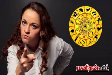 மிகவும் அகங்காரம் பிடித்த பெண் ராசிகள் இவர்கள் தானாம்... இவர்களிடம் ஜாக்கிரதை