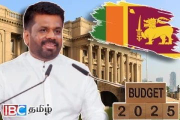 அநுர அரசின் வரவு செலவுத் திட்டம் குறித்து விடுக்கப்பட்டுள்ள எச்சரிக்கை