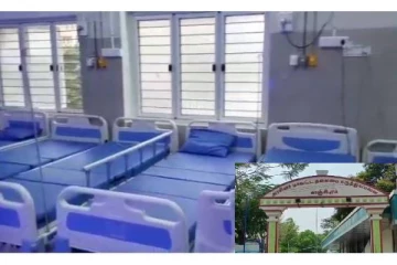 அரசு மருத்துவமனை குழந்தைகள் வார்டில் நிமோனியா வைரஸ் தொற்று - நடவடிக்கை எடுக்குமா தமிழக அரசு?
