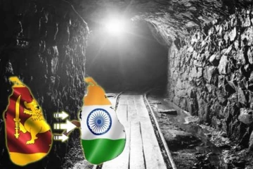 இலங்கையின் சுரங்கங்களை கையகப்படுத்த இந்தியா முயற்சி! வெளியாகும் தகவல்கள்