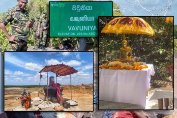 வெடுக்குநாறி மலையில் புத்தர் சிலை வைக்கப்பட்டதால் பதற்றம் : காவல்துறை, விசேட அதிரடிப்படை குவிப்பு
