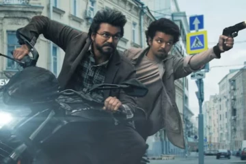 GOAT சென்சார் முடிந்தது, குழந்தைகள் பார்க்கலாமா?