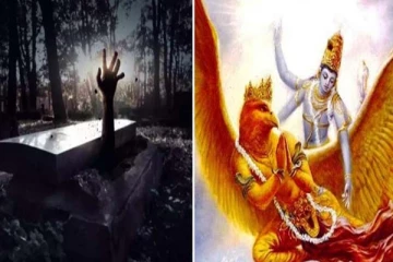 தவறிக்கூட இந்த பாவத்தை மட்டும் செய்யாதீங்க: இறந்தும் சித்ரவதை ஏற்படுமாம்