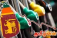 இஸ்ரேல்- ஈரான் தாக்குதலின் எதிரொலி! இலங்கையில் எரிபொருள் விலை உயரக்கூடிய சாத்தியம்