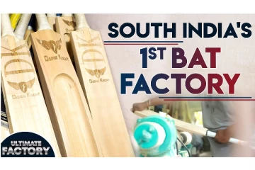 Cricket Bat எப்படி தயாராகிறது தெரியுமா?