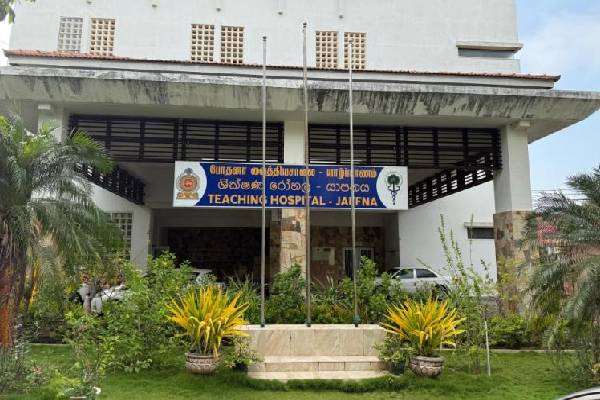 யாழ். போதனா மருத்துவமனையை தேசிய மருத்துவமனையாக மாற்ற நடவடிக்கை? | Convert Jaffna Teaching Hospital National Hospital