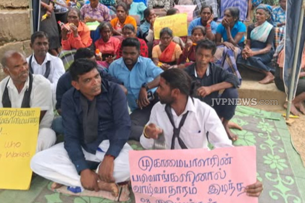 வெற்றியில் முடிந்தது தொழிலாளர்களின் தொடர் உண்ணாவிரதப் போராட்டம் | Workers Hunger Strike Protest Ended In Success