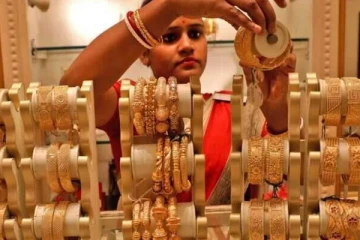 தங்கத்தின் விலையில் திடீர் மாற்றம்!