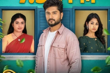 அம்பிகாவிடமிருந்து கொலுசை கைப்பற்றிய மகா, காத்திருந்த அதிர்ச்சி - திருமாங்கல்யம் சீரியல் அப்டேட்