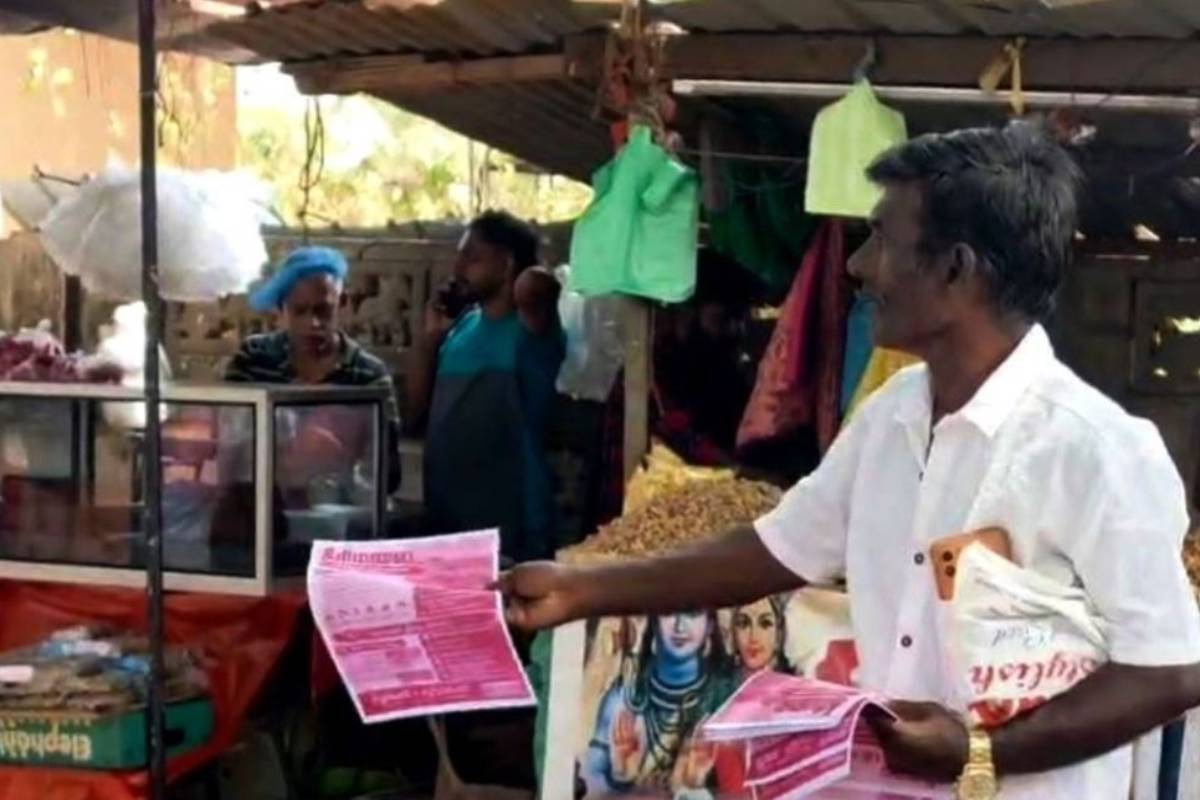 யாழ். கீரிமலையில் குவிக்கப்பட்ட குப்பைகளை அகற்றக் கோரி கவனயீர்ப்பு | Protest Remove Garbage Piled Up Keerimalai Jaffna