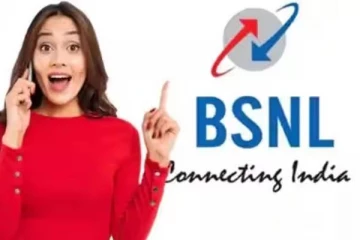 அம்பானிக்கு போட்டியாக வந்தாச்சு BSNL-ன் அதிரடி ஆஃபர்! மாதம் 4,000 GB டேட்டா