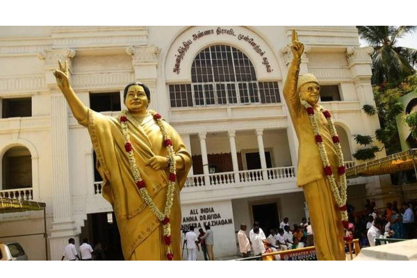 கட்சி அலுவலகம் யாருடையது? அலுவலகத்திற்கு சீல்.. ஓபிஎஸ் இபிஎஸ்சுக்கு வருவாய் துறை நோட்டீஸ்! | Ops Eps Admk Office Revenue Department Notice