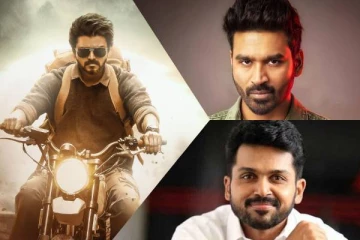 தனுஷ் மற்றும் கார்த்தி படங்களால் விஜய் படத்திற்கு கிடைத்த குறைவான திரையரங்குகள் !