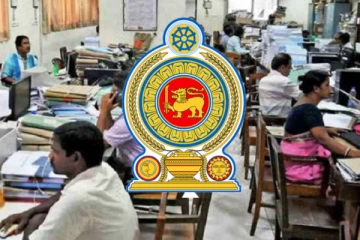 அரச ஊழியர்களுக்கு பேரிடி - அமைச்சர் வெளியிட்ட அதிர்ச்சி அறிவிப்பு!