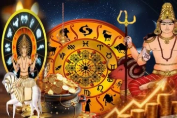 ஆடி பௌர்ணமியில் உருவாகும் அரிய கேந்திர திருஷ்டி யோகம்: இந்த ராசிகளிளுக்கு ராஜ வாழ்க்கை உறுதி!