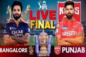 IPL 2025 இறுதிப்போட்டி : கோப்பையை வெல்லப்போவது யார்?
