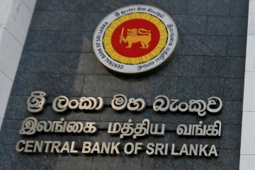 இலங்கையின் கையிருப்பு அதிகரிப்பு