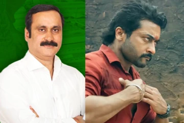 எதற்கும் துணிந்தவன் திரைப்படம், திரையரங்கில் வெளிவரதா..? அரசியல் கட்சியின் தீடீர் அறிக்கை