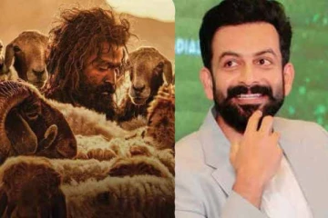 ஆடுஜீவிதம் பட புகழ் நடிகர் ப்ருத்விராஜின் சொத்து மதிப்பு எவ்வளவு தெரியுமா?- மலையாளத்தில் டாப் நடிகர்