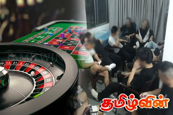 இலங்கையில் அதிரடியாக கைது செய்யப்பட்ட வெளிநாட்டவர்களை நாடு கடத்த நடவடிக்கை | 21 Indians Arrested In Sri Lanka To Be Deported