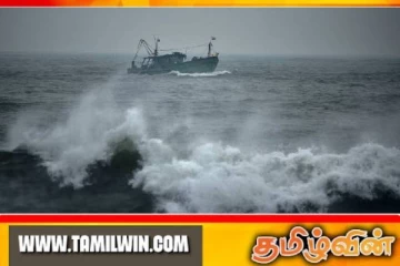 சீரற்ற வானிலை குறித்து விடுக்கப்பட்டுள்ள எச்சரிக்கை!