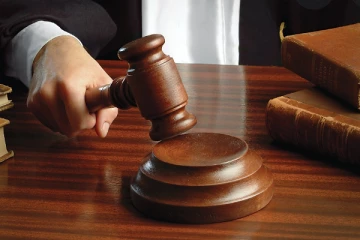 අධිකරණය ප්‍රතික්ෂේප කළ පොලිසියේ ඉල්ලීම.