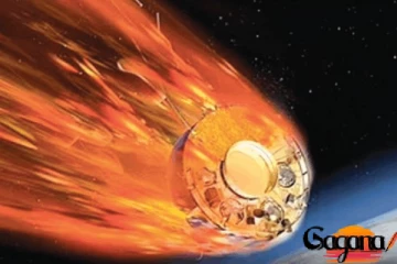 ගුවන්ගත කළ චන්ද්‍රිකාවක් පෘථිවියට කඩා වැටීමේ අවදානමක්