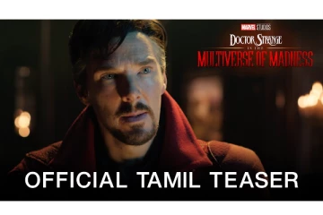 வெறித்தனமாக வெளிவந்த டாக்டர் ஸ்ட்ரேஞ்ச் - in the Multiverse of Madness டிரைலர்
