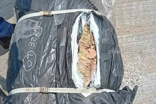 வீடொன்றிலிருந்து மீட்கப்பட்ட மர்ம பொருட்கள்: நபரொருவர் அதிரடி கைது! | Kalpitiya Beedi Leaves Recovered From A House