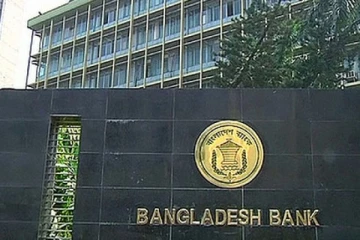 இந்தியாவை அடுத்து இலங்கைக்கு மீண்டும் உதவ முன்வந்துள்ள பங்களாதேஷ்!