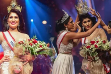 'மிஸ் இலங்கை' பெண்ணிடமிருந்து சில மணி நேரத்தில் பட்டம் பறிப்பு - நடந்தது என்ன?