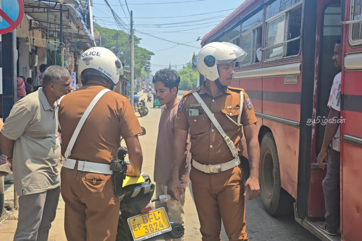 கிண்ணியாவில் 25க்கும் மேற்பட்ட சாரதிகளுக்கு அபராதம் | 25 Drivers Fined For Violating Traffic Rules கிண்ணியாவில் 25க்கும் மேற்பட்ட சாரதிகளுக்கு அபராதம் | 25 Drivers Fined For Violating Traffic Rules