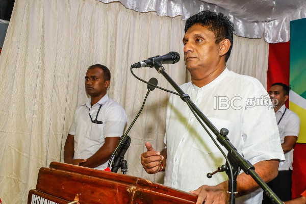 தேர்தலை நடத்தாதிருப்பதற்கு பாரிய சதித்திட்டங்கள் - சஜித் பகிரங்கம் | Sajith Leader Of The Opposition Sjb