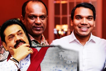 சிறை சென்ற நாமலுக்கு எதிராக புதிய வழக்கு! சாட்சியமளிக்கத் தயாராகும் நெருங்கிய சகா
